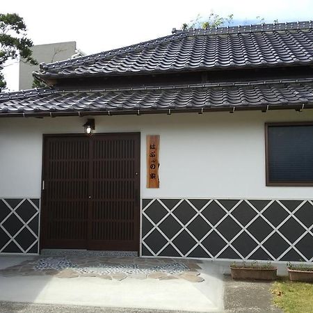 築100年の宿【はぶの家】 Oshima Ngoại thất bức ảnh